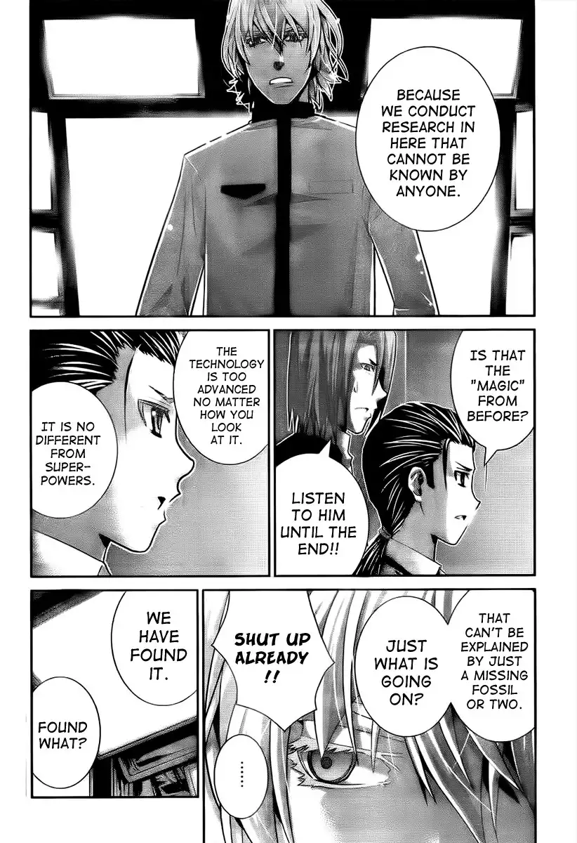 Gokukoku no Brynhildr Chapter 43 17